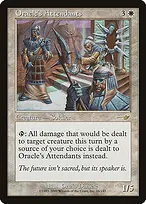 Nemesis #16