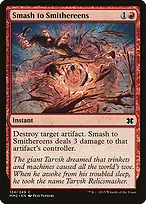 Modern Masters 2015 #124