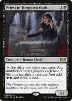 Ravnica Allegiance #83