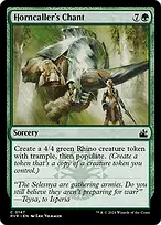Ravnica Remastered #147