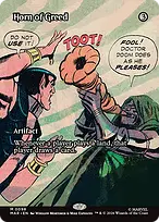 Marvel Universe #98