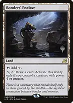 Ikoria: Lair of Behemoths Promos #245p