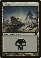 Planechase #154