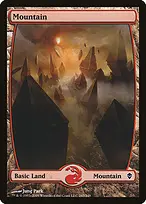 Zendikar #243