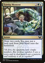 Strixhaven: School of Mages #184