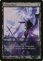 Avacyn Restored Promos #111