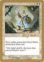 World Championship Decks 1998 #bh12