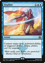 Aether Revolt Promos #31p