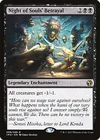 Iconic Masters #99