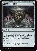 Innistrad Remastered #257