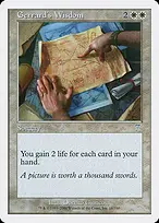 Seventh Edition #16