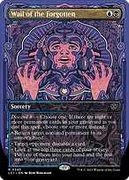 The Lost Caverns of Ixalan #343