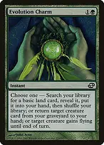 Planar Chaos #127