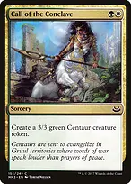 Modern Masters 2017 #154
