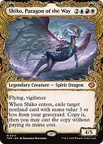 Tarkir: Dragonstorm #317