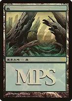 Forest from Magic Premiere Shop 2006