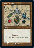 Secret Lair Drop #1073