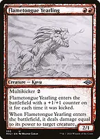 Modern Horizons 2 #350