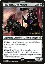 Dominaria Promos #95s