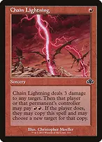 Dominaria Remastered #316