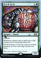 The List (Unfinity Foil Edition) #34
