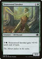 Dominaria Remastered #178