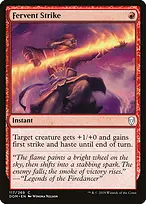 Dominaria #117