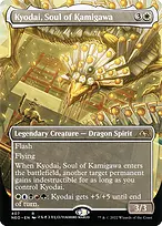 Kamigawa: Neon Dynasty #407