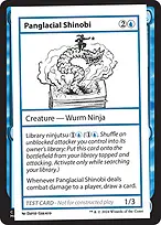 Mystery Booster 2 #534