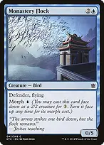 Khans of Tarkir #47