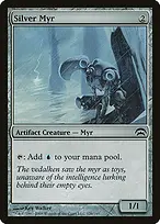 Planechase #126
