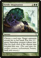 Dissension #84