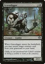 Planechase #29