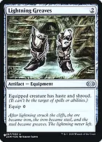 The List #2XM-267