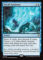 Reality Fracture Commander #43