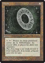 Foreign Black Border #265