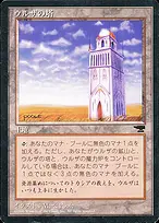 Chronicles Foreign Black Border #116c