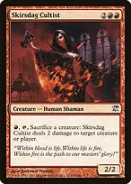 Innistrad #163