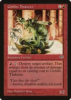 Mirage #180