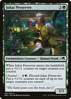 Kamigawa: Neon Dynasty #195
