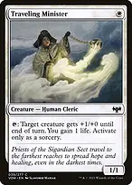 Innistrad: Crimson Vow #39