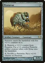Planechase #123