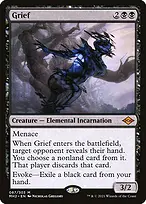 Modern Horizons 2 #87