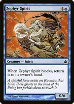 Ravnica: City of Guilds #76