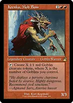 Ravnica Remastered #335