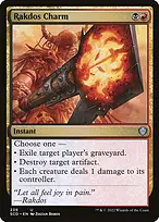 Starter Commander Decks #239