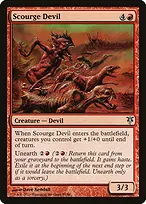 Duel Decks: Sorin vs. Tibalt #55