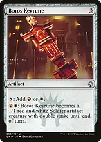 GRN Guild Kit #96