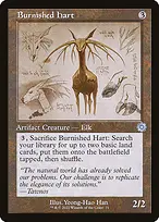 The Brothers' War Retro Artifacts #71