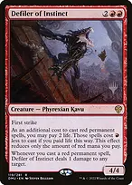 Dominaria United Promos #119p